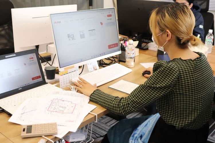 内訳明細作成